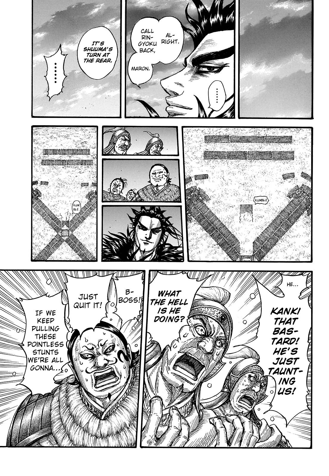 Page 18 of Chapter 725