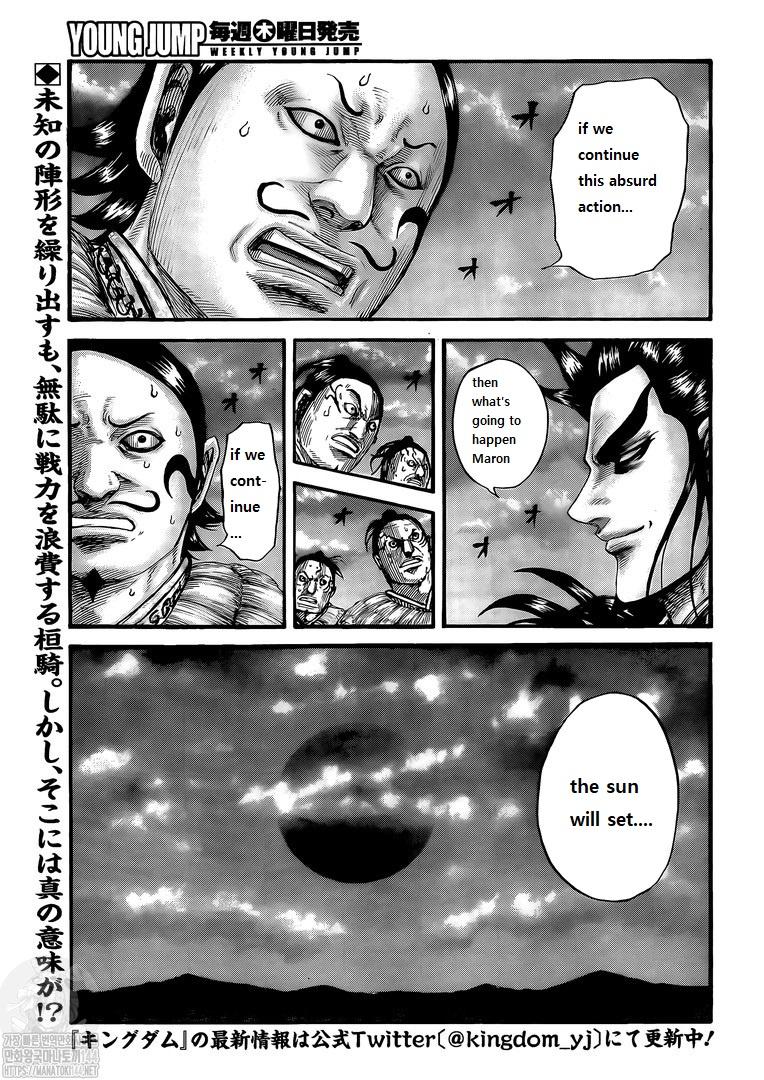 Page 3 of Chapter 726