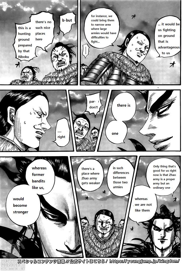 Page 5 of Chapter 726