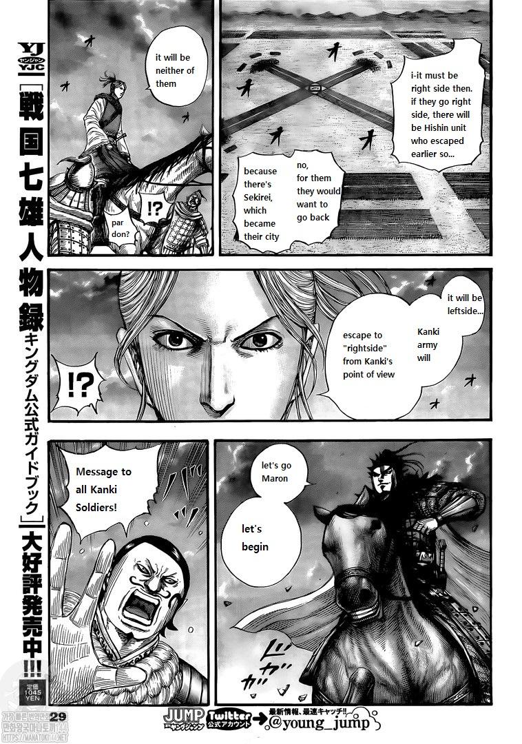 Page 9 of Chapter 726
