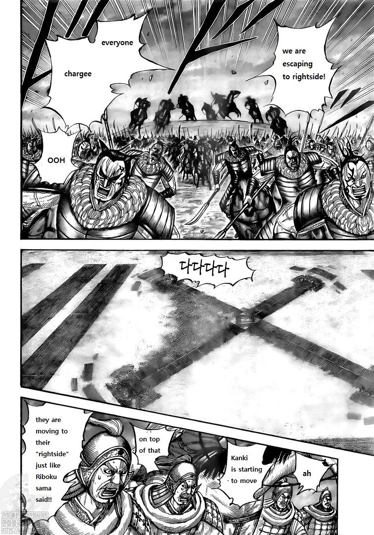 Page 10 of Chapter 726