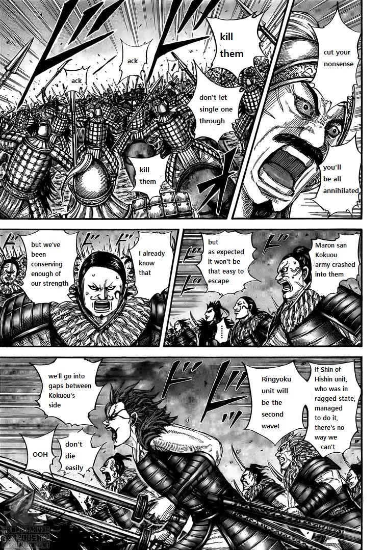 Page 13 of Chapter 726