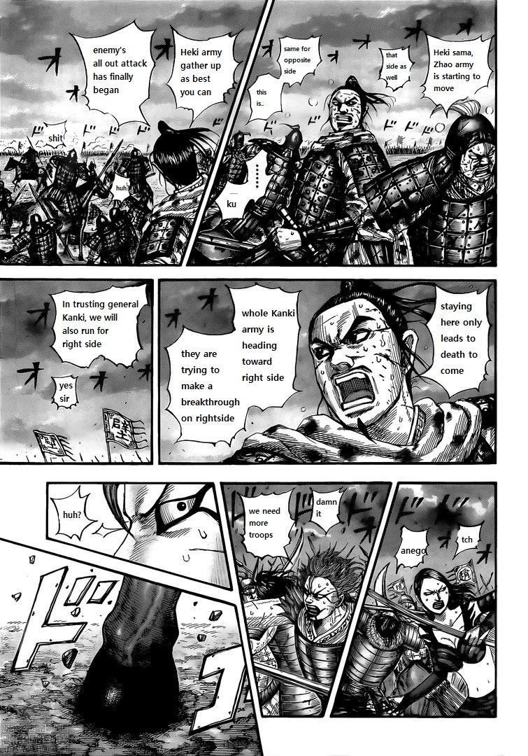 Page 15 of Chapter 726