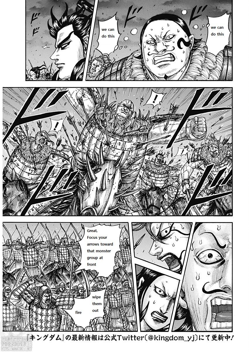 Page 3 of Chapter 727