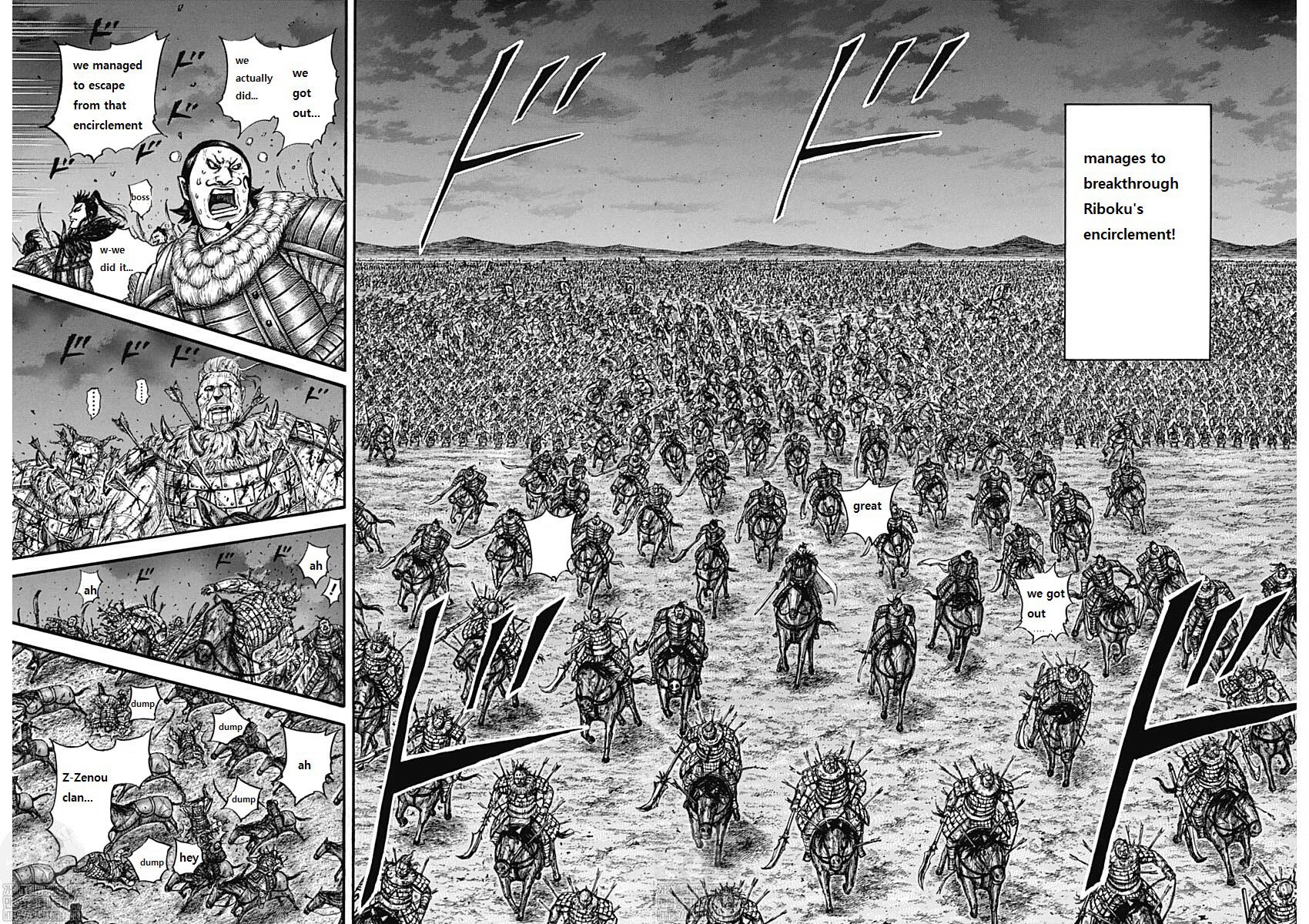 Page 8 of Chapter 727