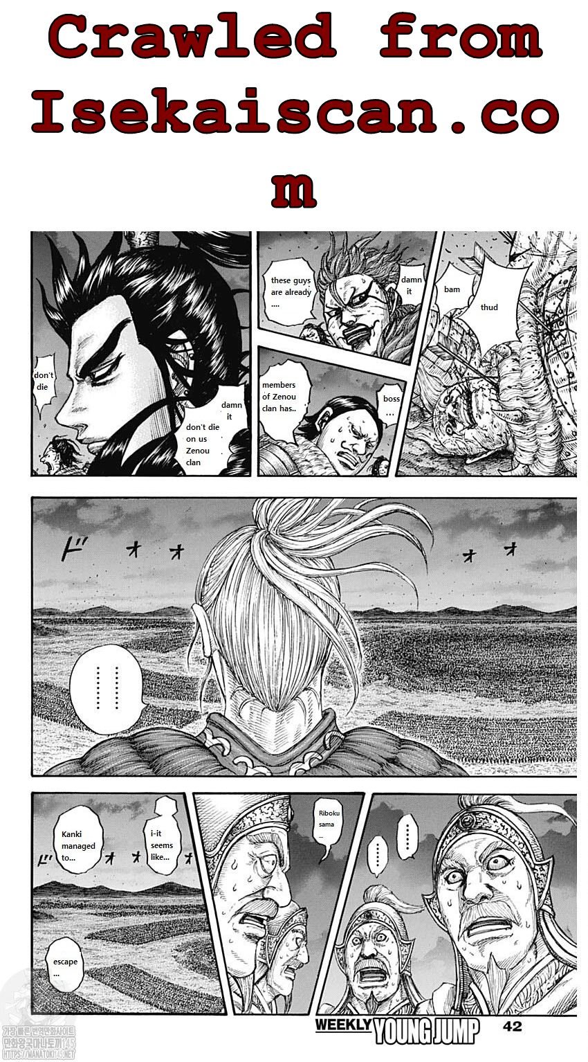 Page 9 of Chapter 727