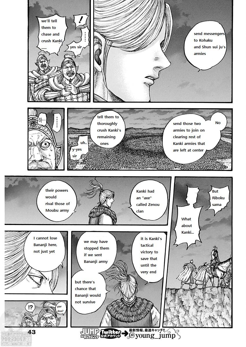 Page 10 of Chapter 727
