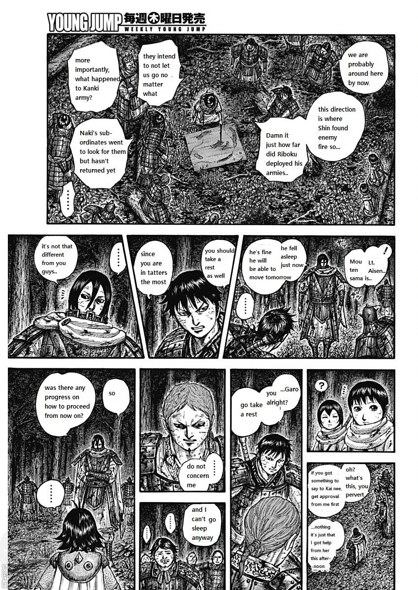 Page 17 of Chapter 727