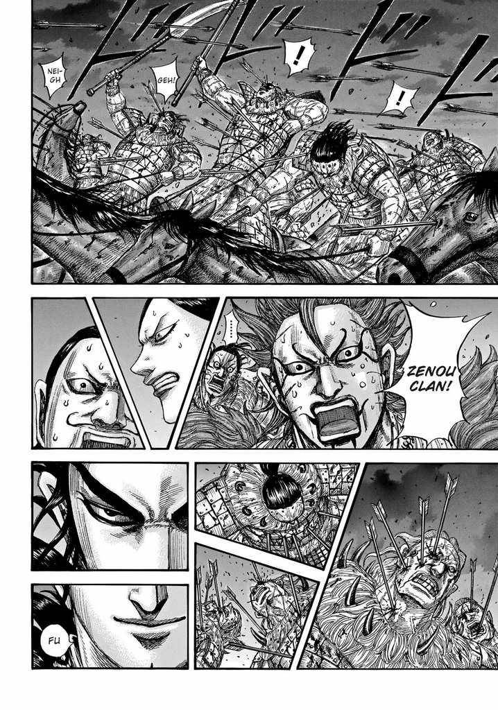 Page 4 of Chapter 728
