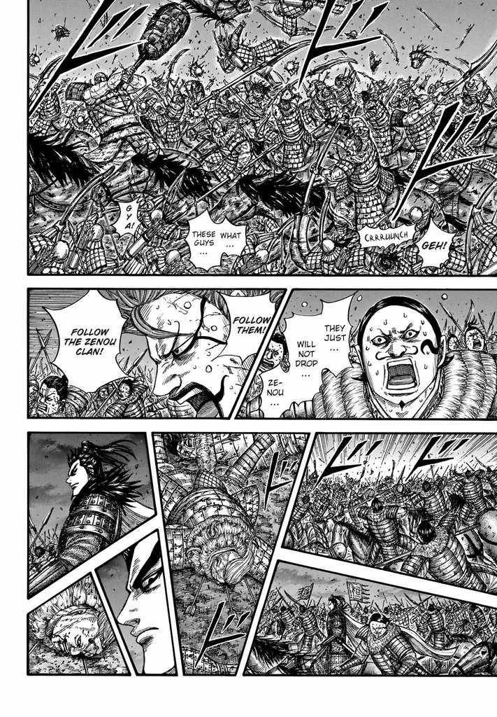 Page 6 of Chapter 728