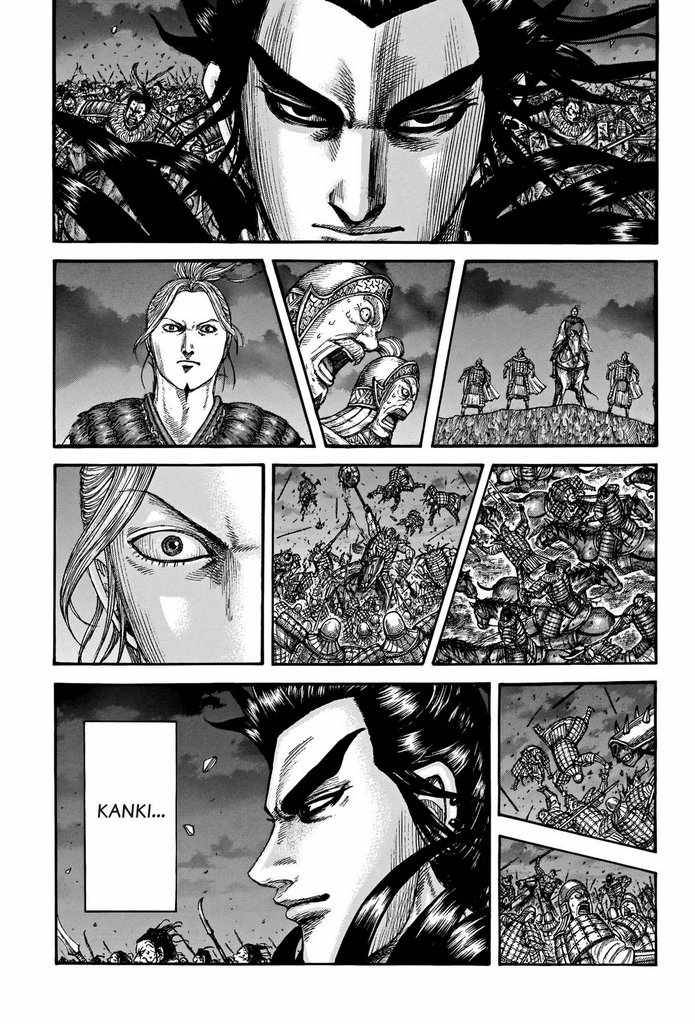 Page 7 of Chapter 728