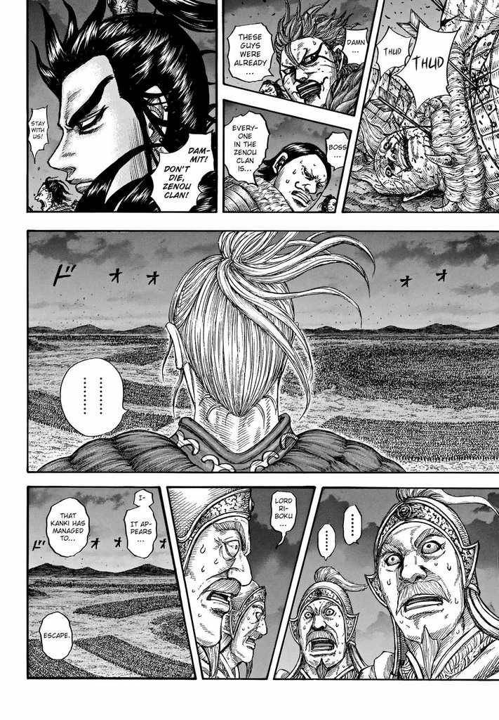 Page 9 of Chapter 728