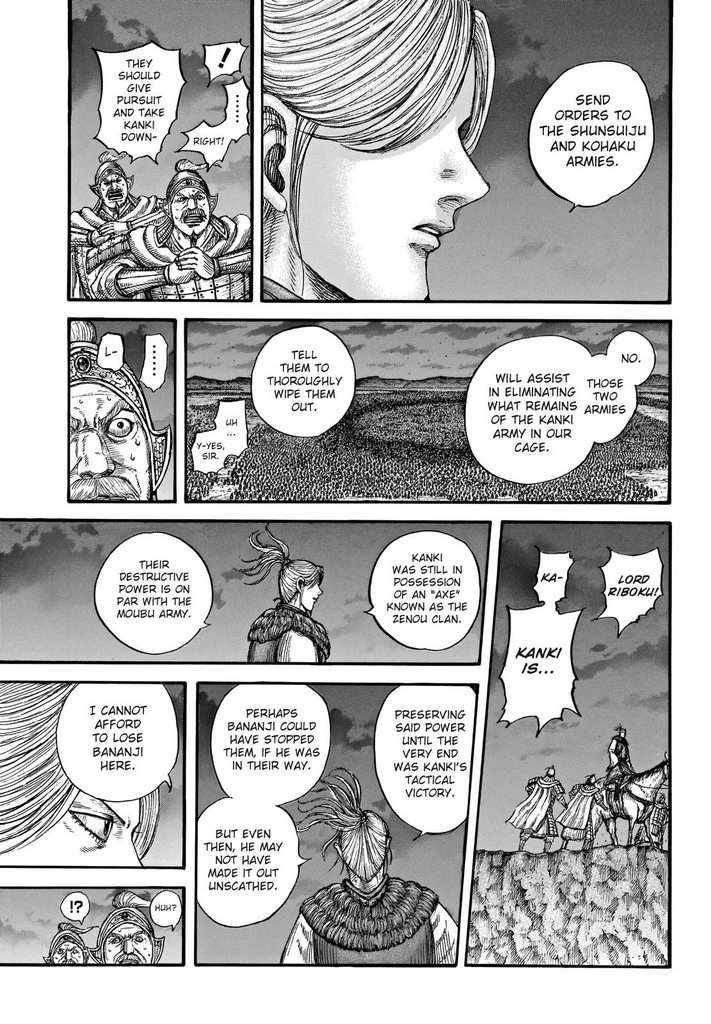 Page 10 of Chapter 728