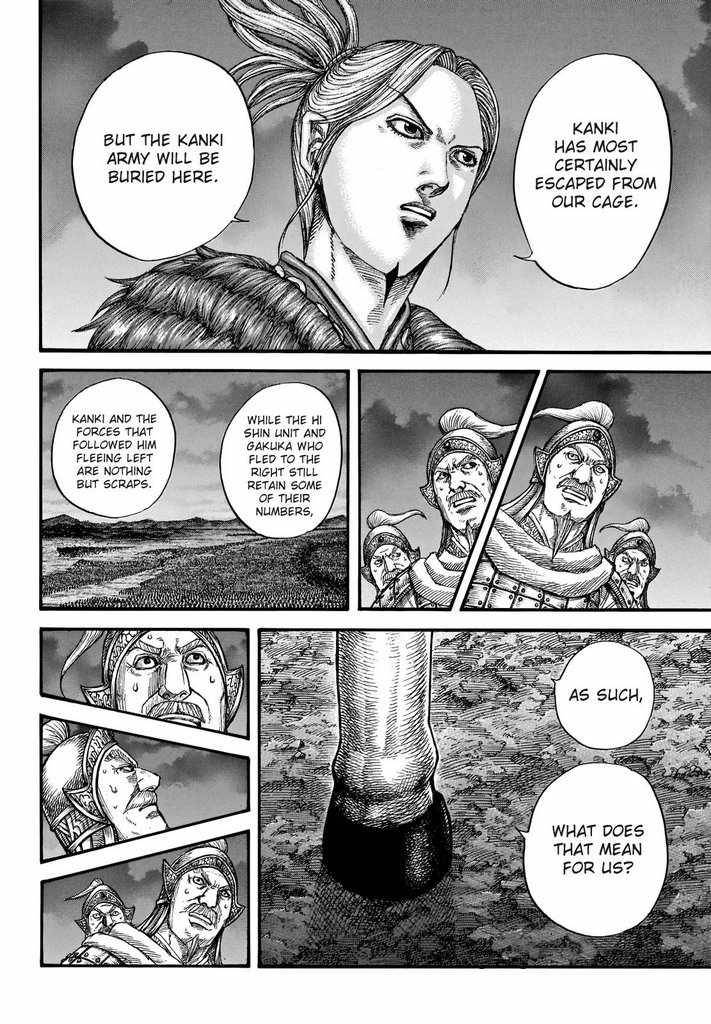 Page 11 of Chapter 728