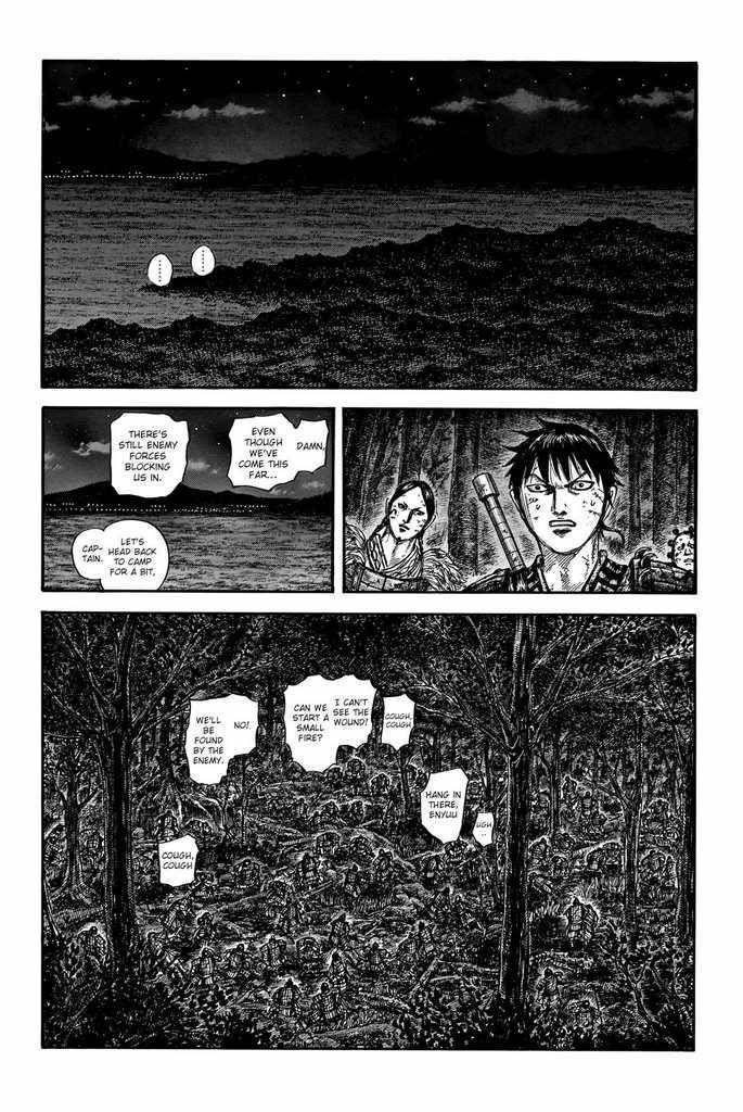 Page 15 of Chapter 728