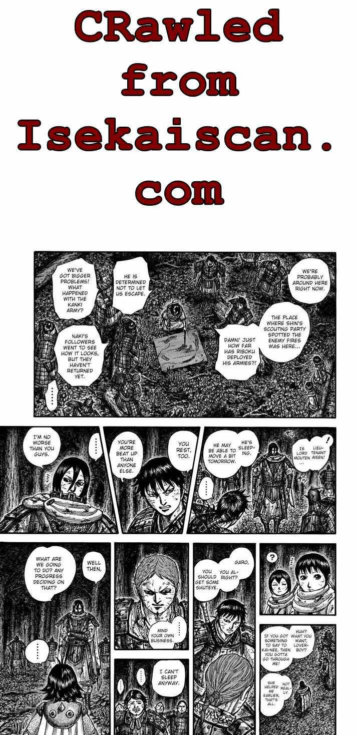 Page 16 of Chapter 728
