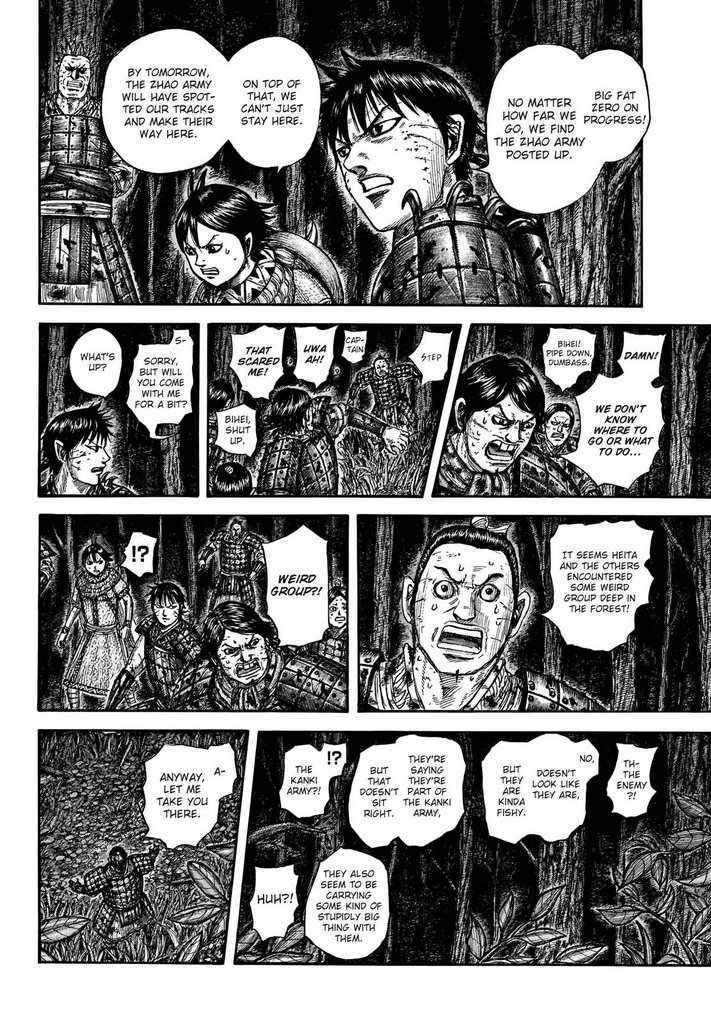 Page 17 of Chapter 728