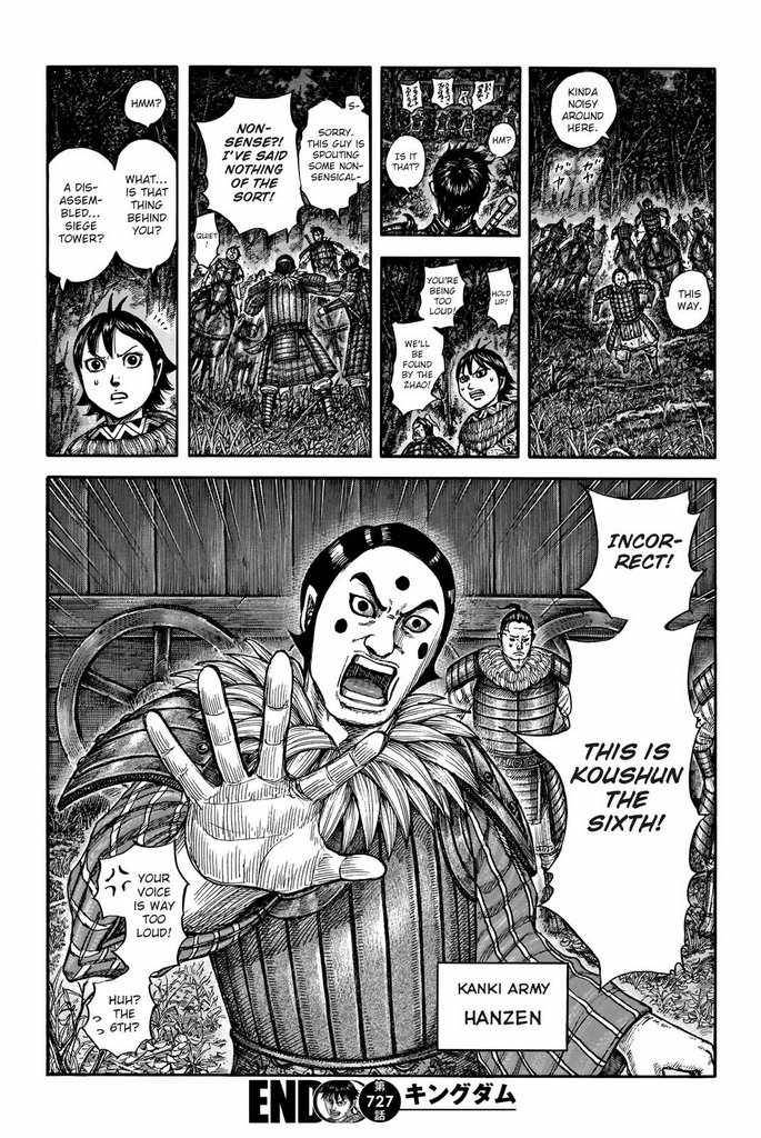 Page 19 of Chapter 728