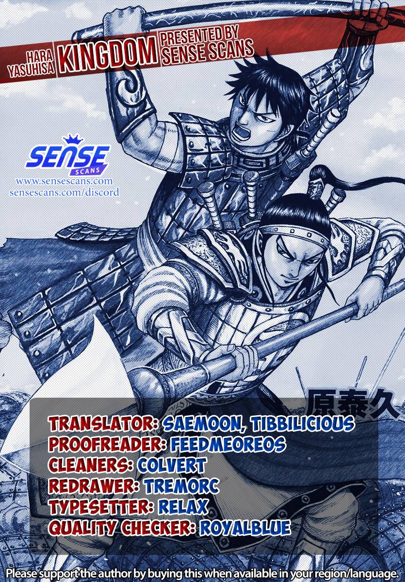Page 1 of Chapter 729