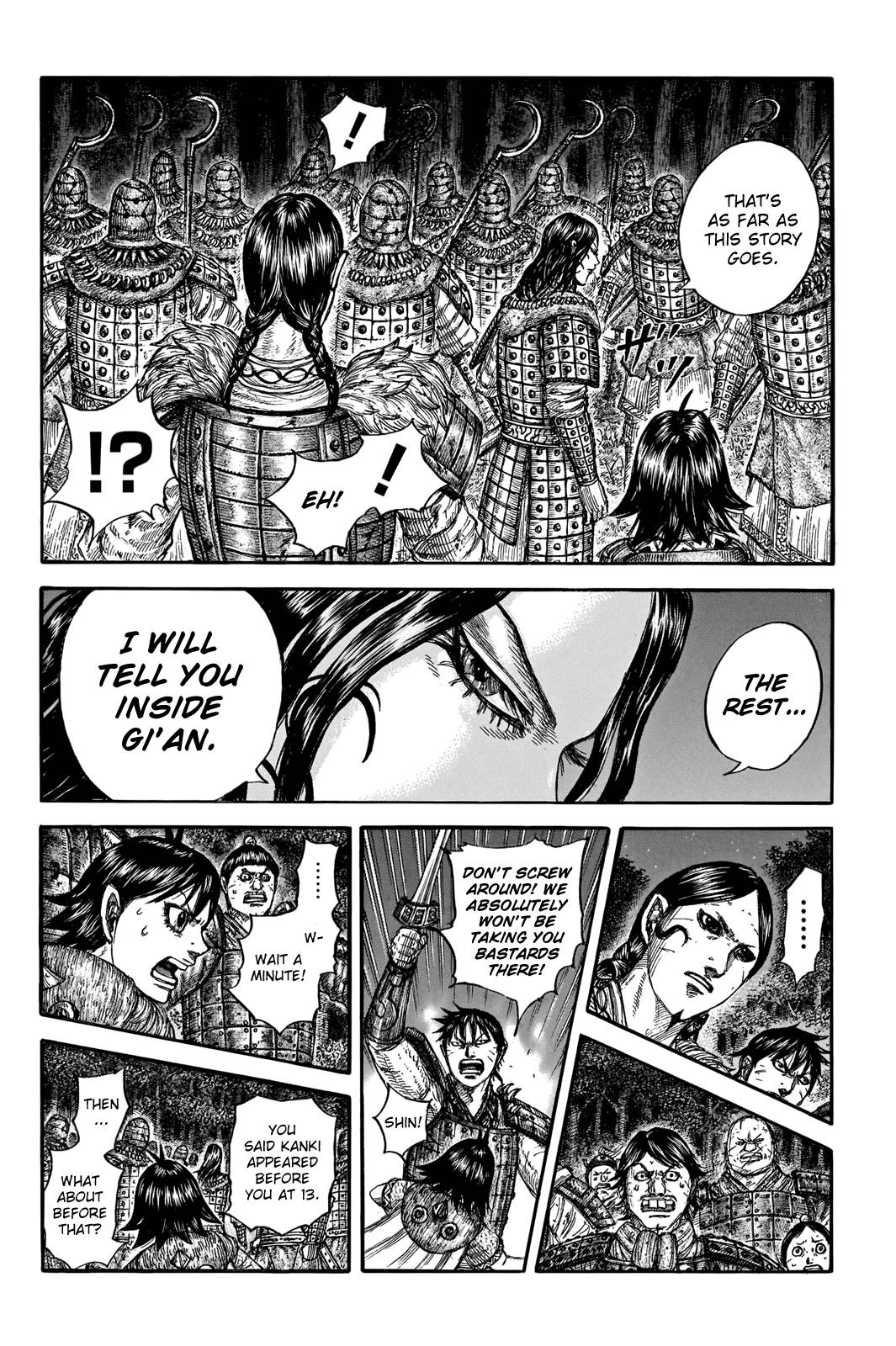 Page 12 of Chapter 729