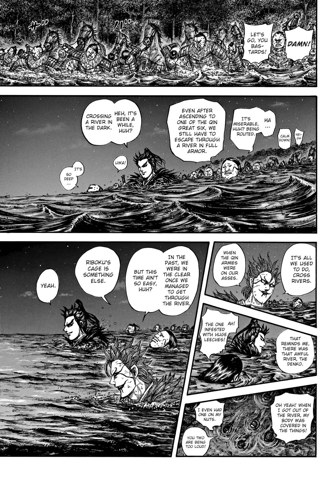 Page 17 of Chapter 729