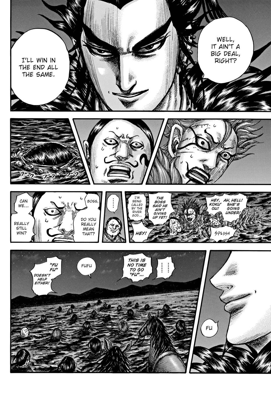 Page 18 of Chapter 729