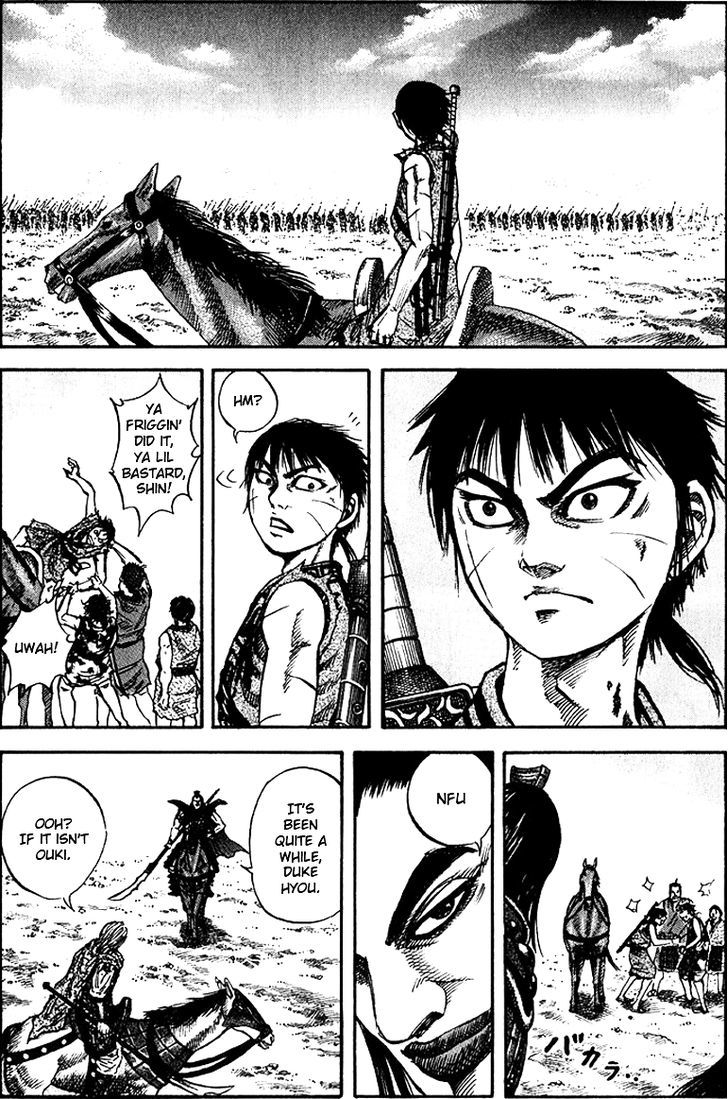 Page 9 of Chapter 73