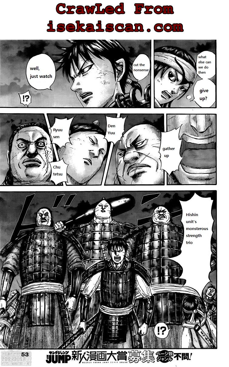 Page 8 of Chapter 730