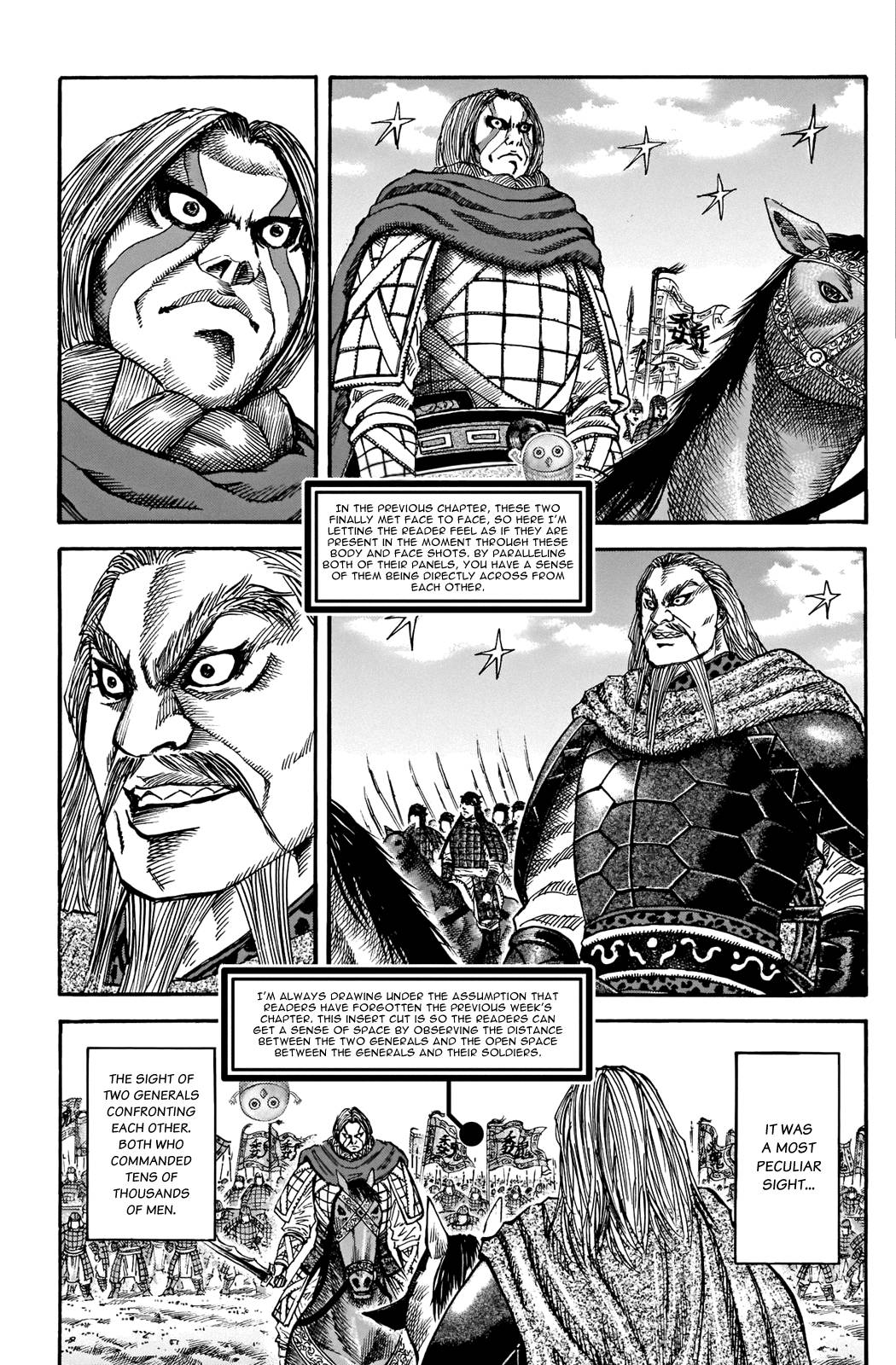 Page 4 of Chapter 731.5