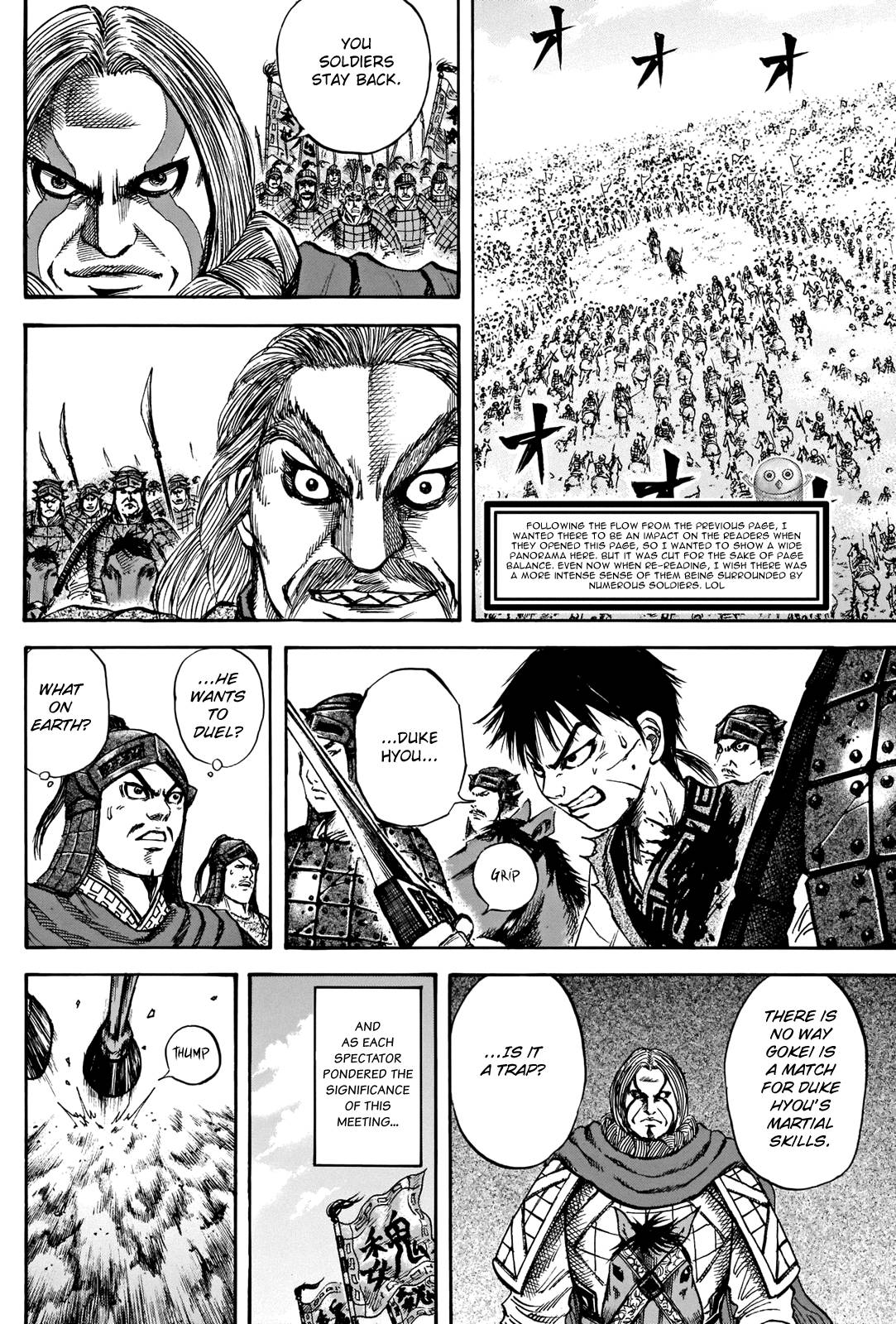 Page 5 of Chapter 731.5