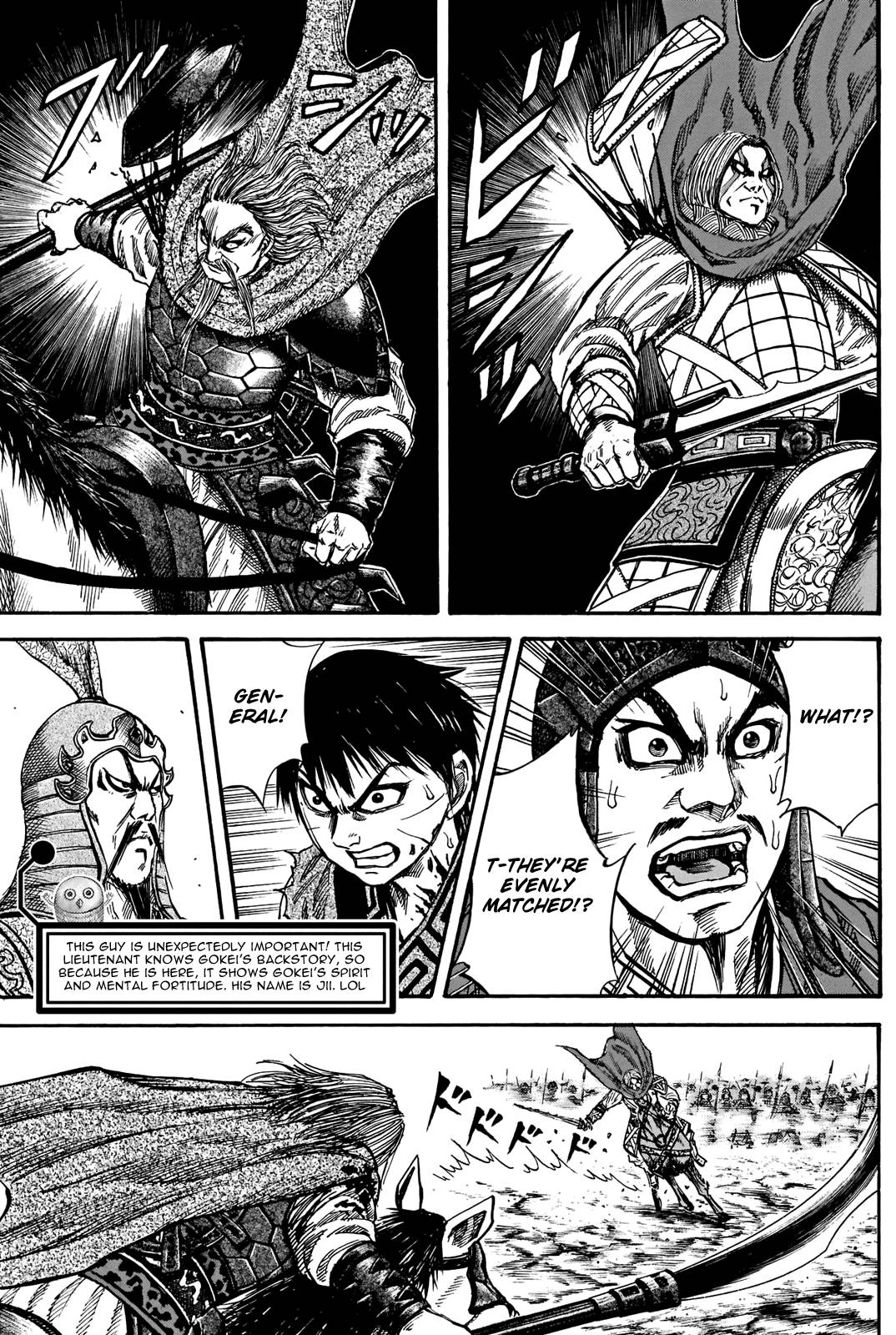 Page 8 of Chapter 731.5