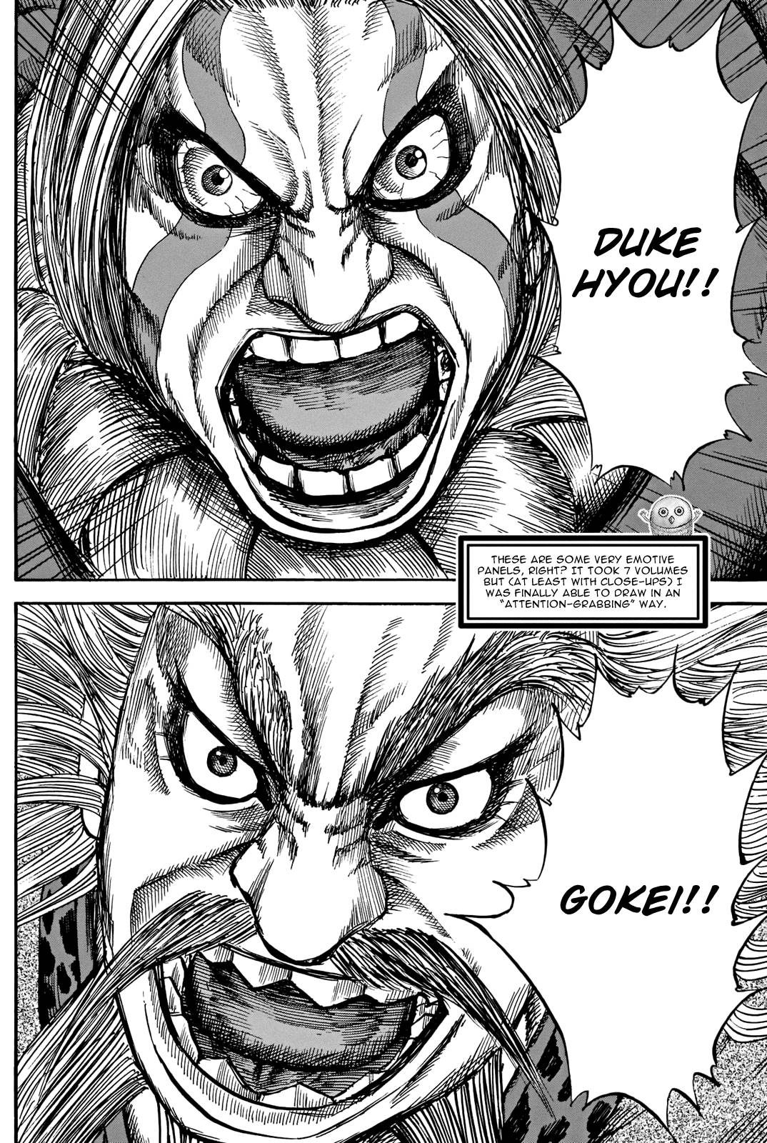 Page 9 of Chapter 731.5