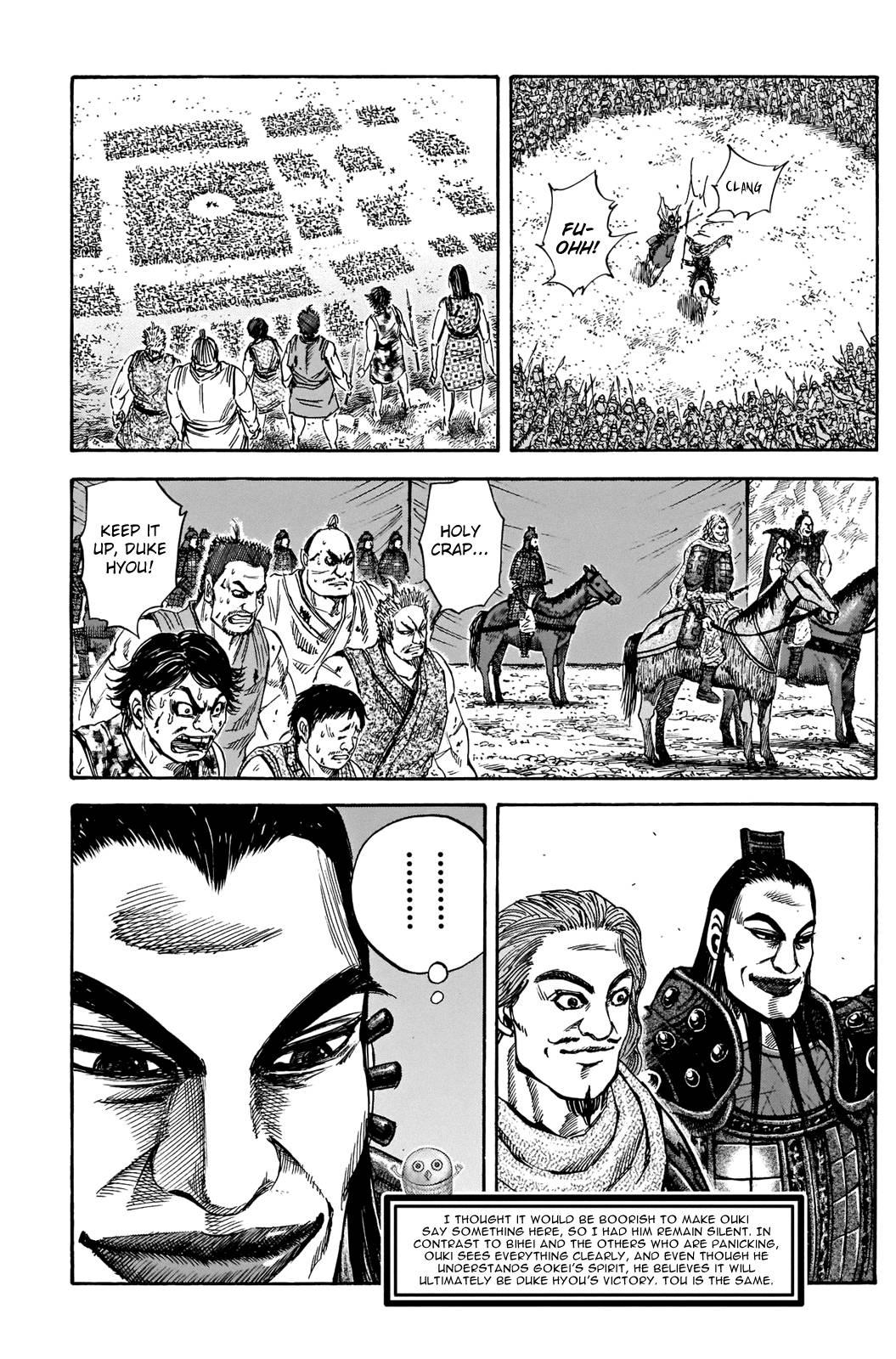 Page 10 of Chapter 731.5