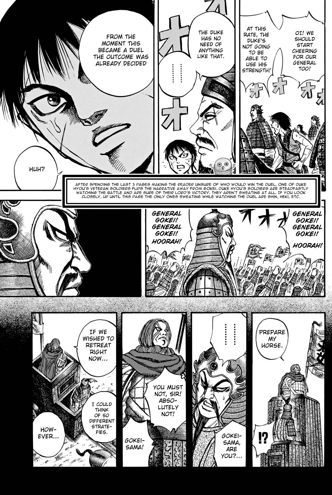 Page 14 of Chapter 731.5