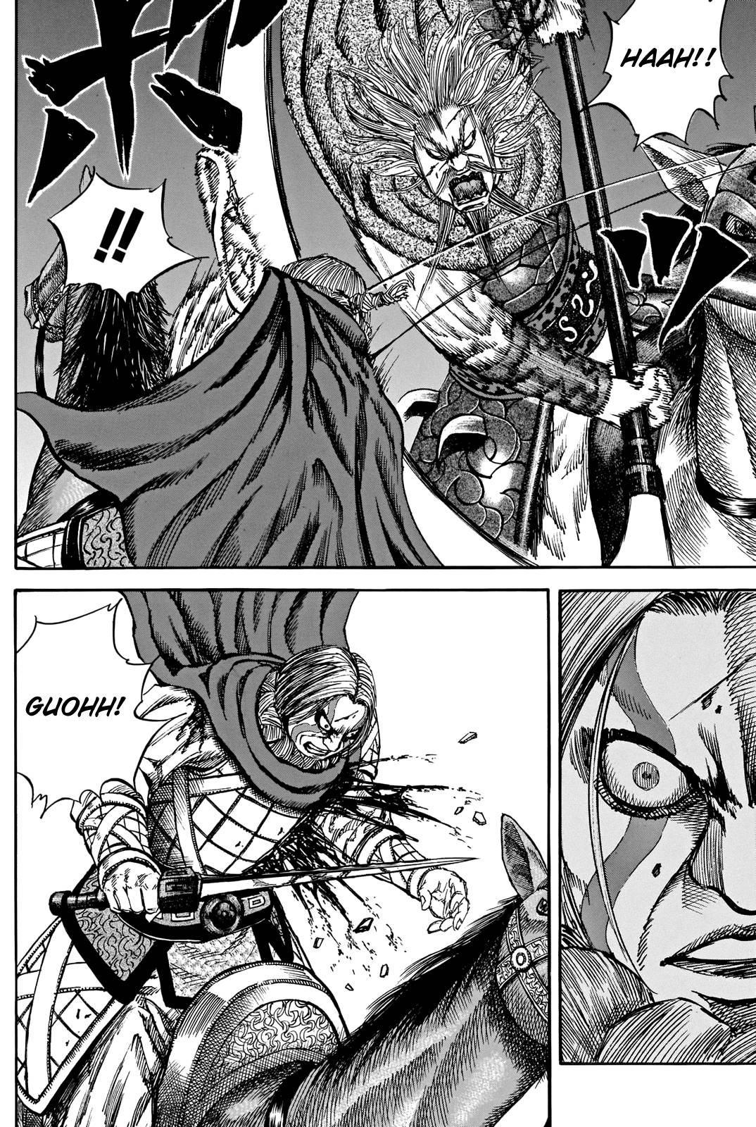 Page 19 of Chapter 731.5