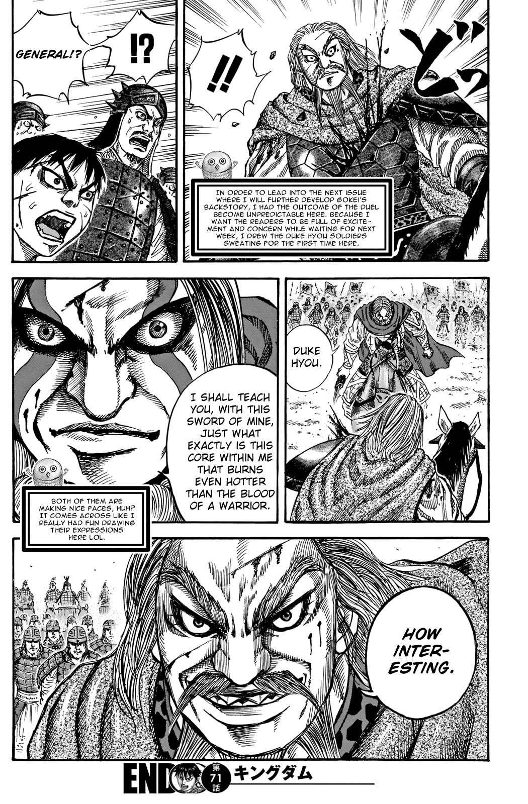 Page 21 of Chapter 731.5