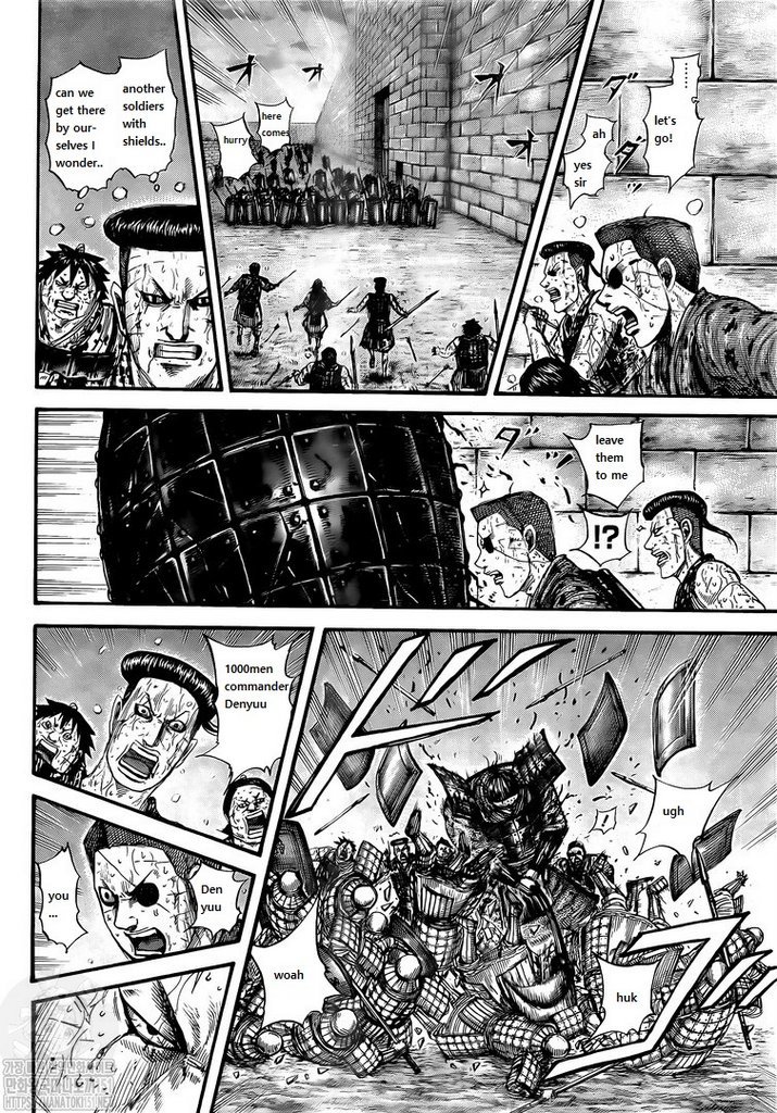 Page 14 of Chapter 731