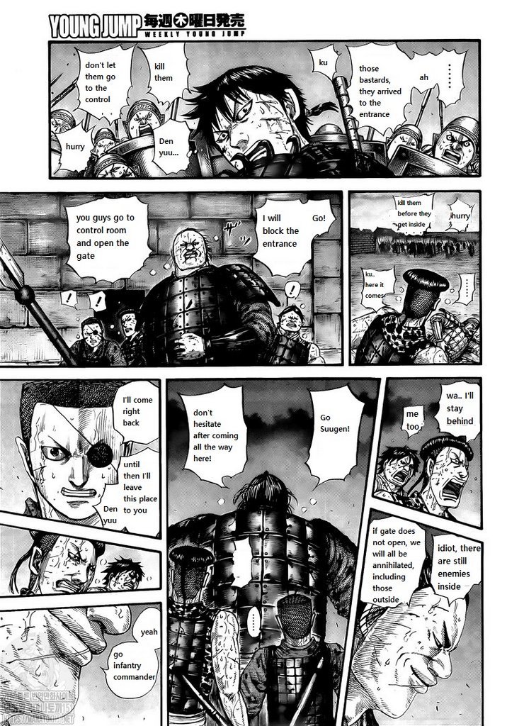 Page 15 of Chapter 731