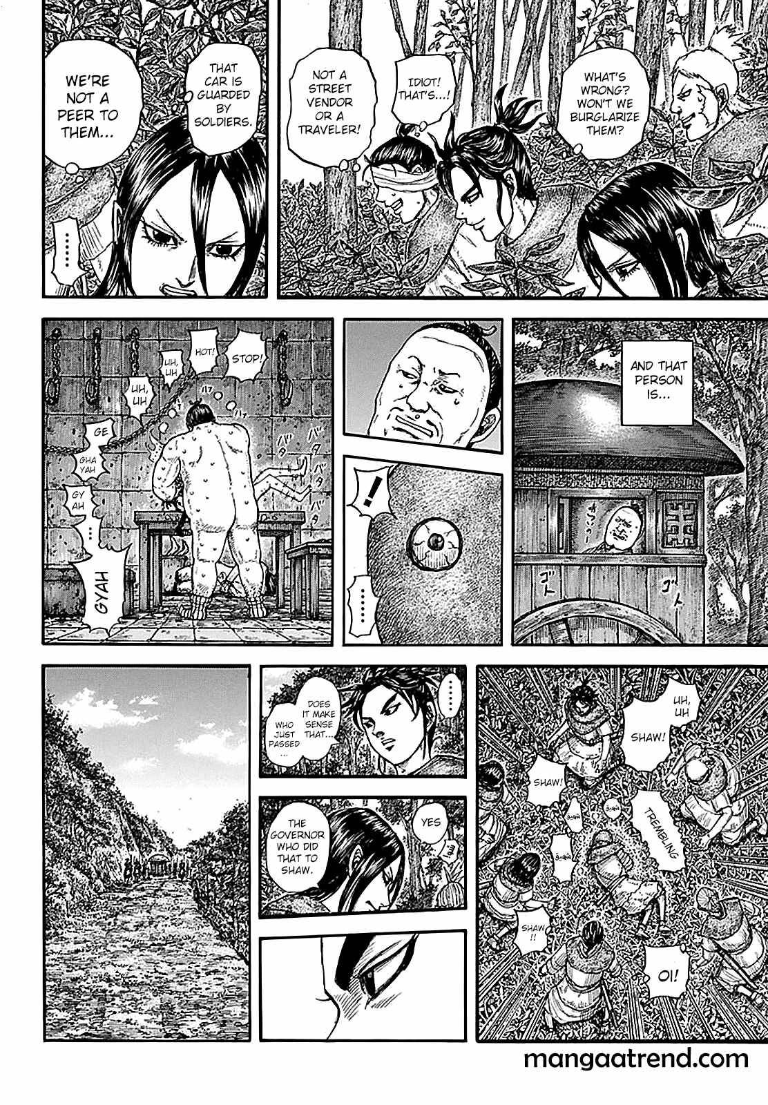 Page 6 of Chapter 733