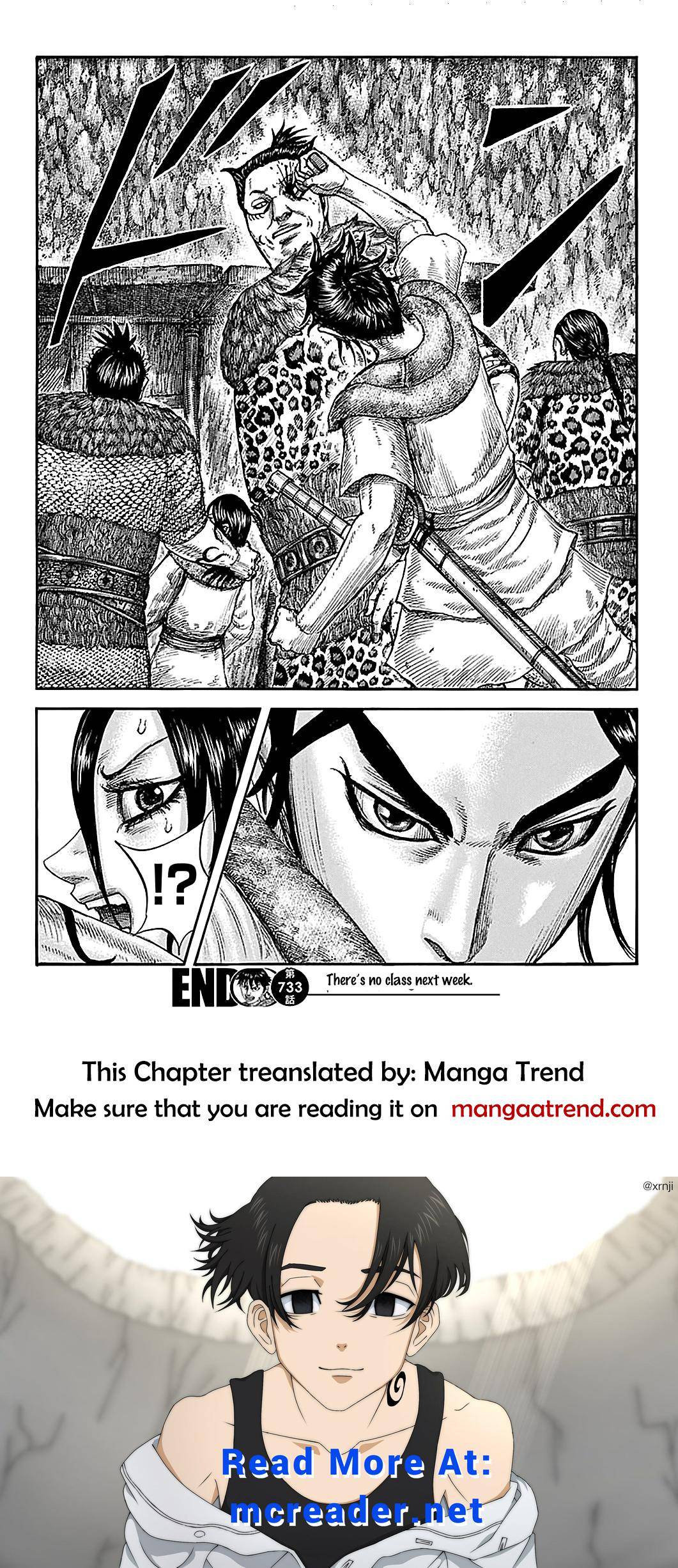 Page 18 of Chapter 733