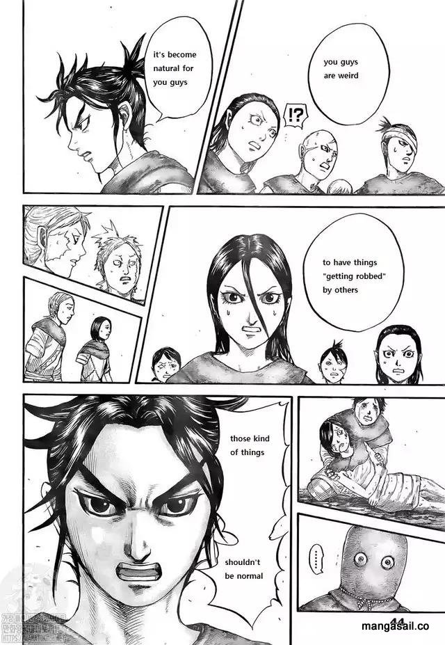 Page 2 of Chapter 734