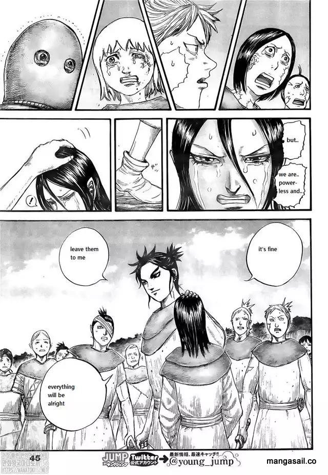 Page 3 of Chapter 734