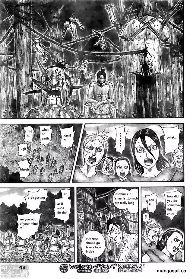 Page 7 of Chapter 734