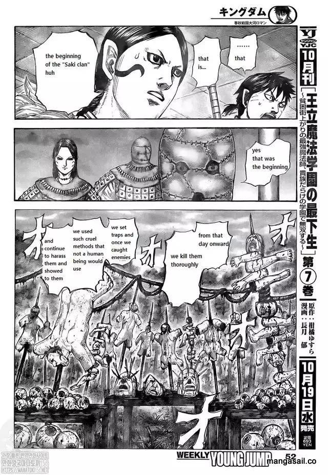 Page 10 of Chapter 734