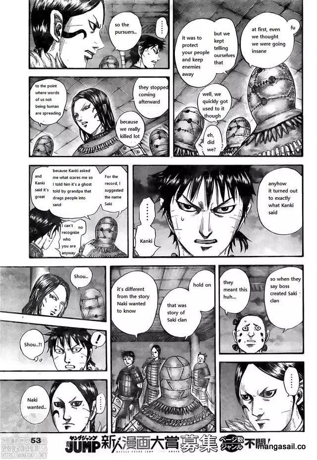 Page 11 of Chapter 734