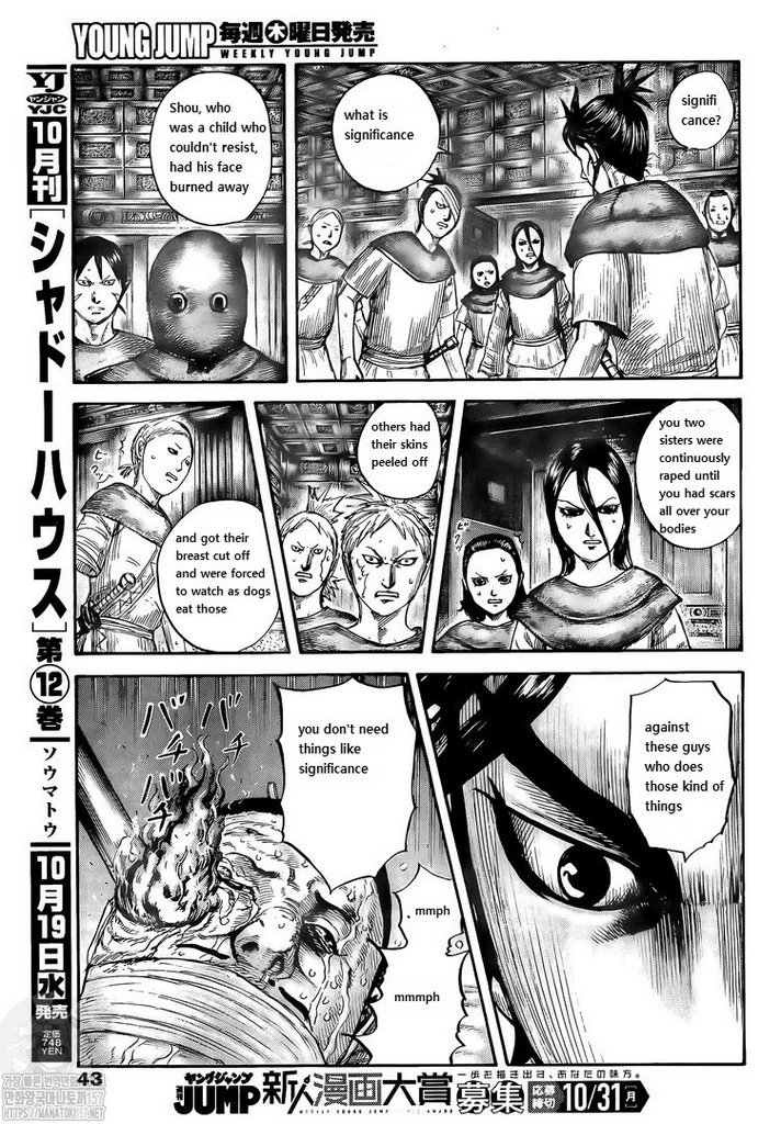 Page 8 of Chapter 735