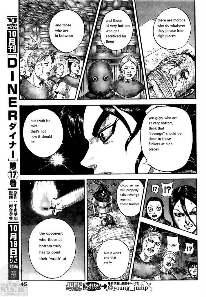 Page 9 of Chapter 735