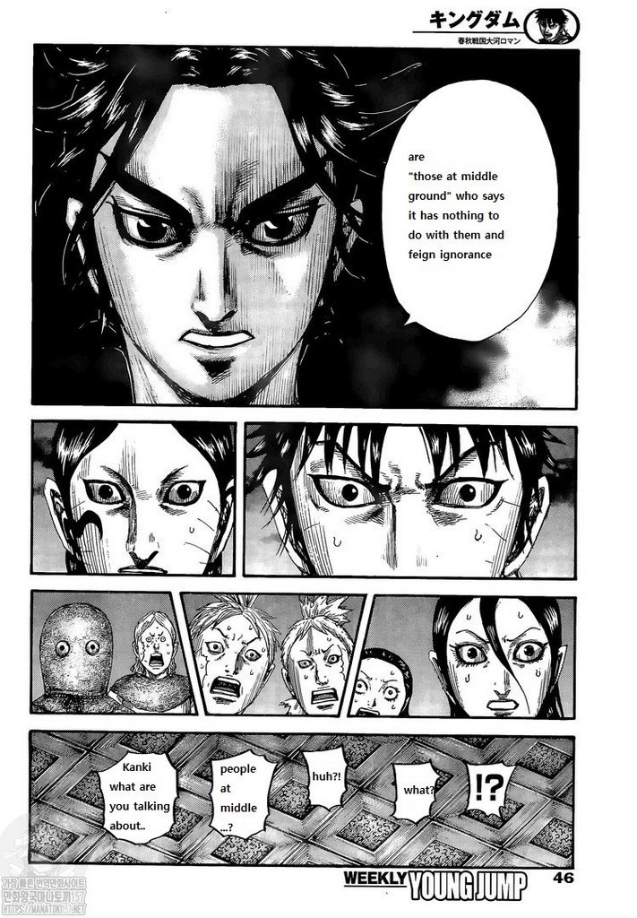 Page 10 of Chapter 735