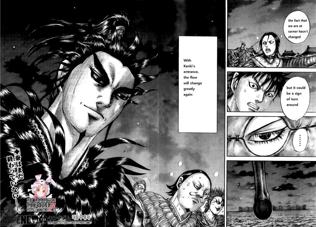 Page 16 of Chapter 735