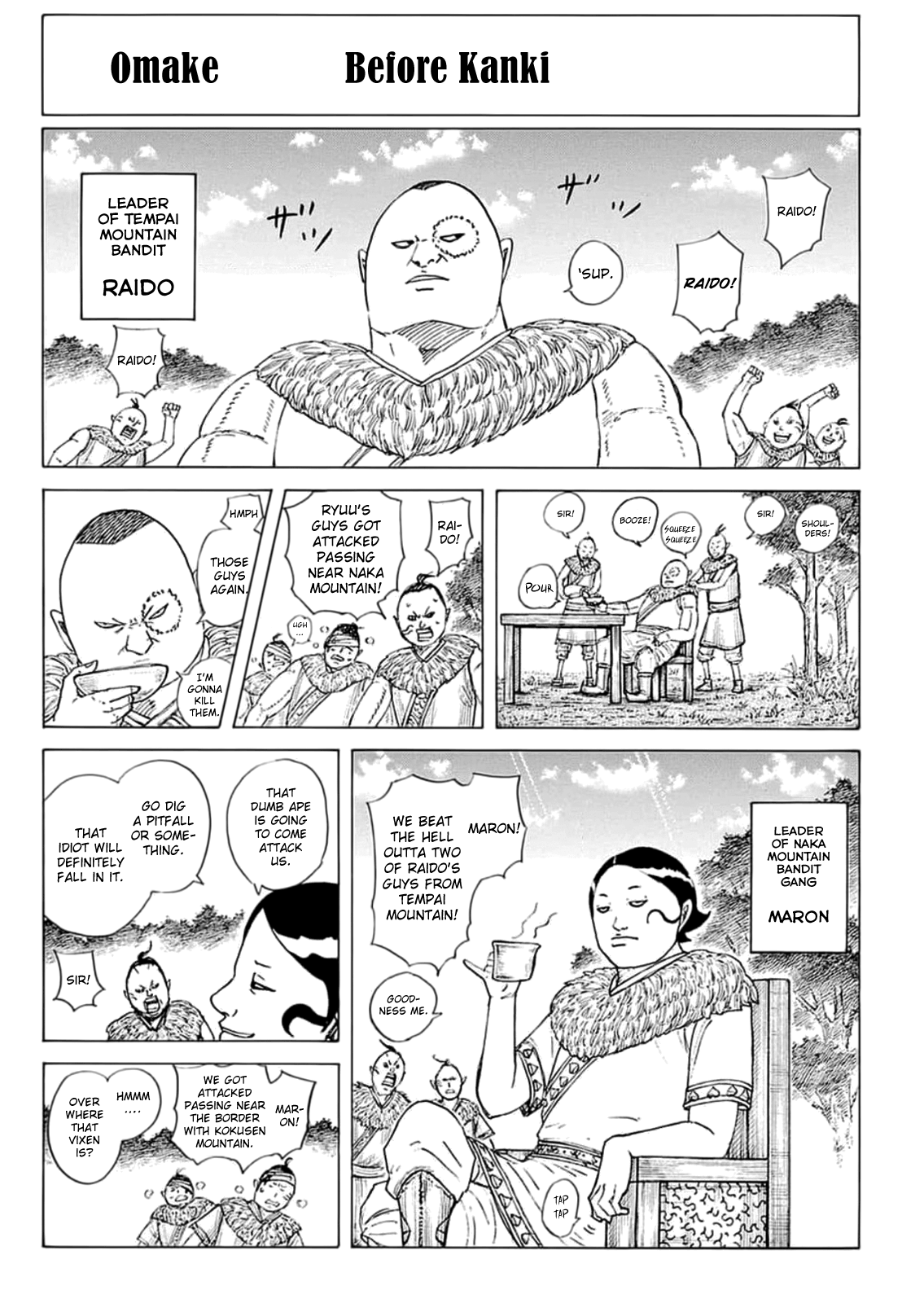 Page 2 of Chapter 735.5